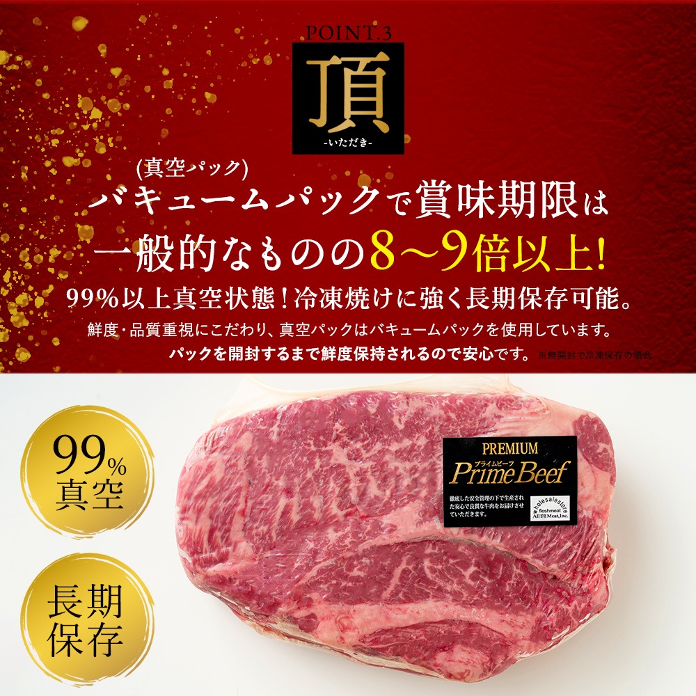 ���ơ����� �����ޤ��� ��¢ľ�� ��1kg���� �þ� ���ơ��� �ץ饤�ࡡ����������