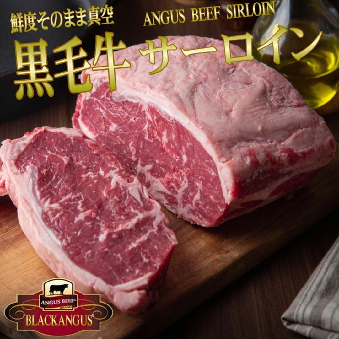 ���ӵ����֥�å����󥬥�������������֥��å�����1kg��PREMIUM��ʪ��������Ĺ�ۥ���޻�α0