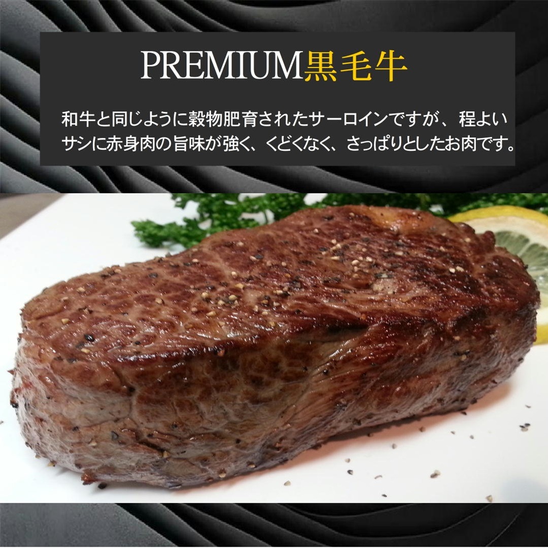 ���ӵ����֥�å����󥬥�������������֥��å�����1kg��PREMIUM��ʪ��������Ĺ�ۥ���޻�α0