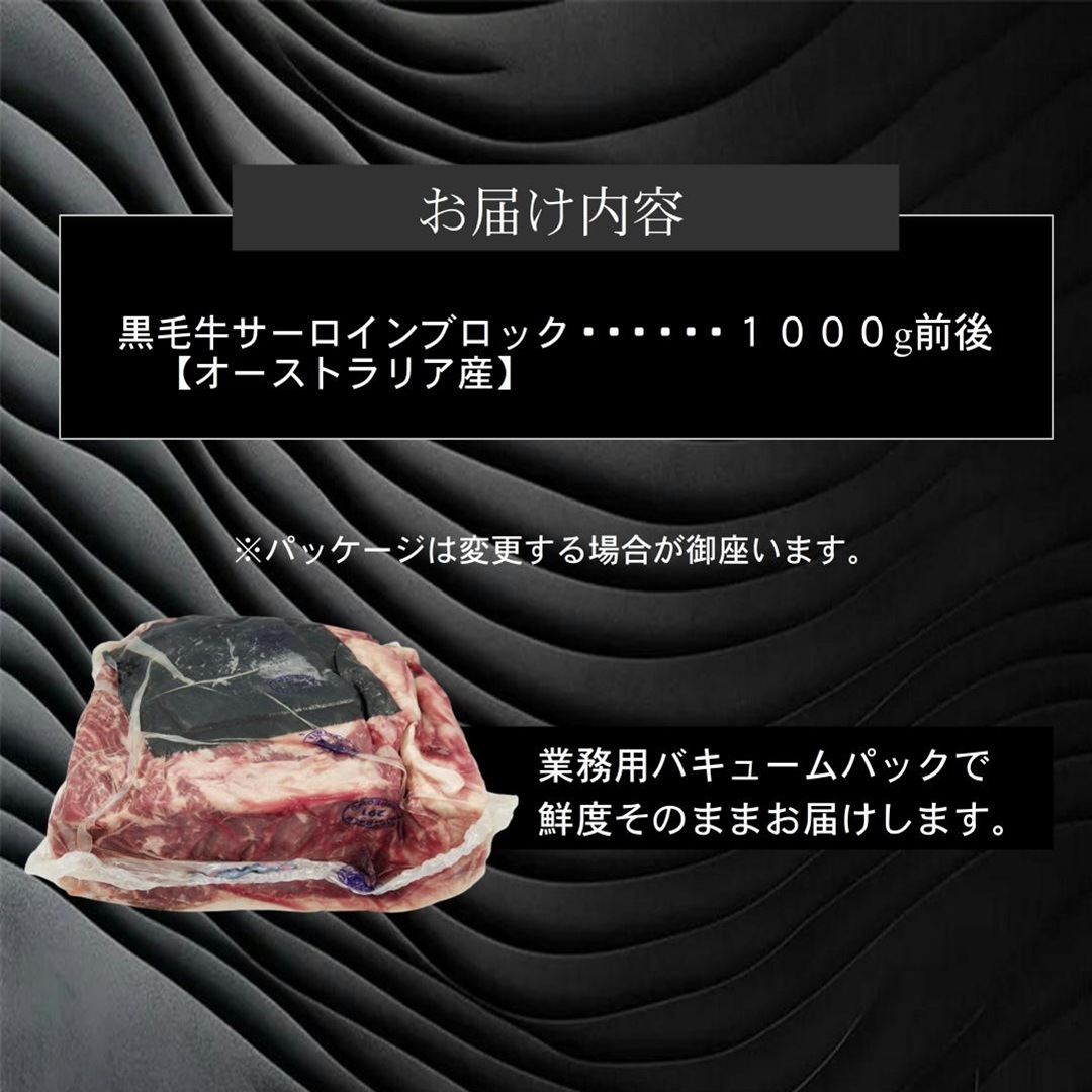 ���ӵ����֥�å����󥬥�������������֥��å�����1kg��PREMIUM��ʪ��������Ĺ�ۥ���޻�α0