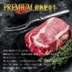 ��֥��������롡���塼�֥����롡PREMIUM��ʪ���� ����450��