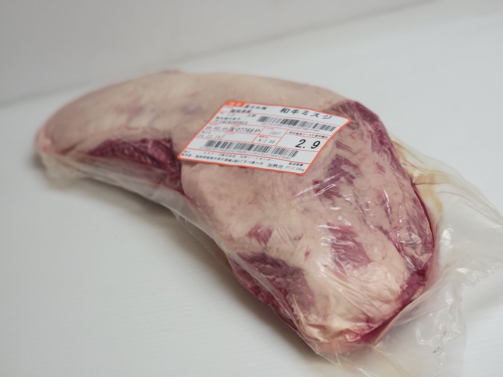 A4A5���顡�彣�������µ��ߥ�������¢ľ������1��ñ��4700��