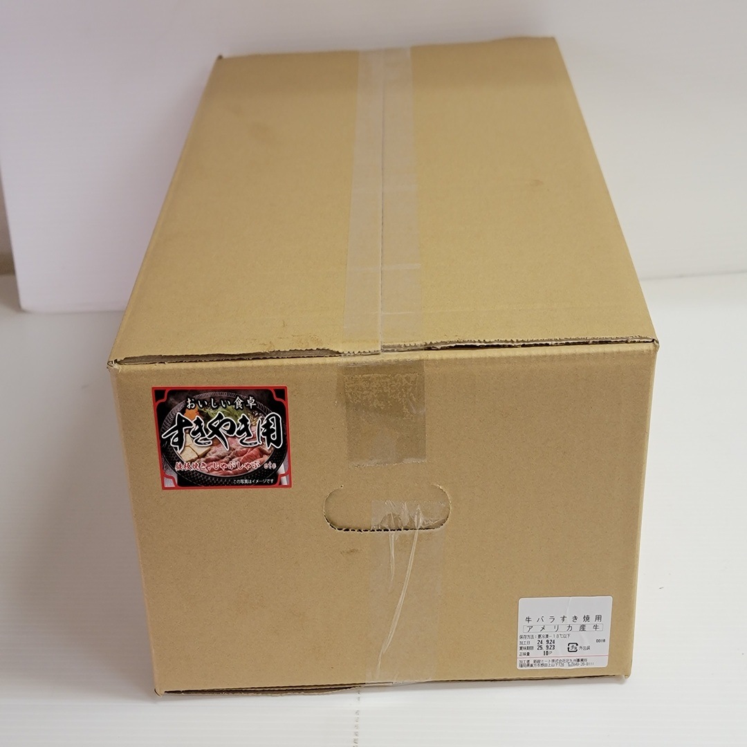 PREMIUM��ʪ����������ӥ��饤�������Х��饤����1�ѥå�/720�ߡ�����֤��㡦�֤����Ƥ�