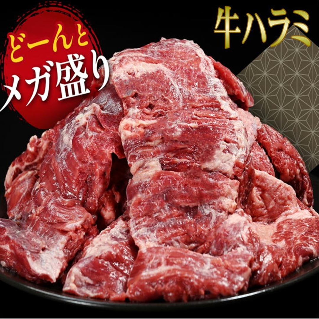 �����餫���ϥ�� �������ȥ����ɥ������ȡ�������������kg�ѥå���5P�� ��1��ñ��2850��