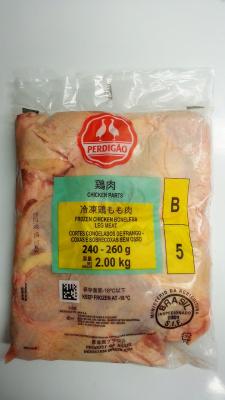 �֥饸�롡��ܥ���������Ȥ��⡡200g�� ��1��ñ����830��