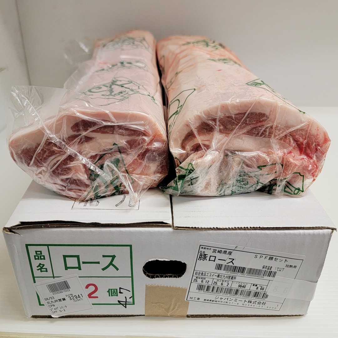 �ڥ������֥��å����ӣУơ�̵���ڡ�̸�绳ϼ����¢ľ���������������ܡ���1��ñ��1850��