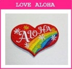 レインボーハート(ALOHA)　小|ハワイアン|アイロンアップリケ