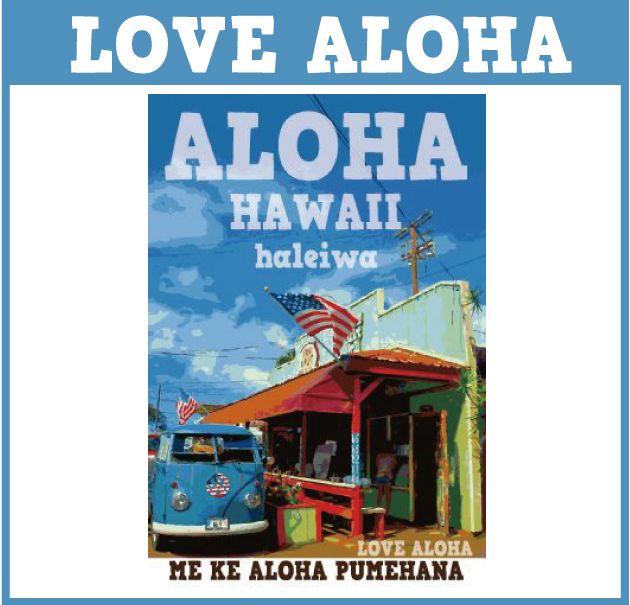 �ϥ磻����ݥ��ȥ����ɡ��ϥ쥤��