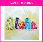 アイロン＆シール　aloha|アイロン＆シール
