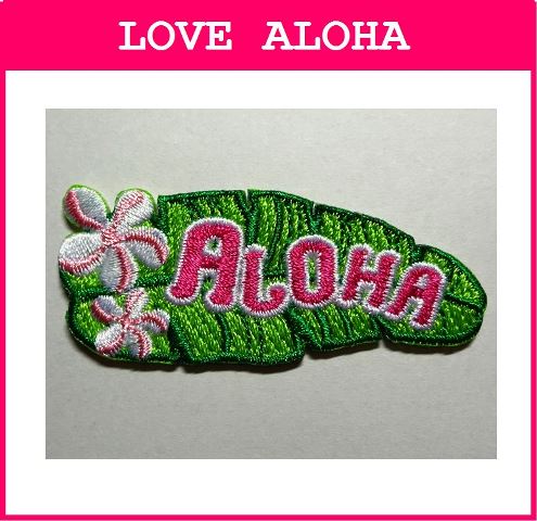 �ץ��ꥢ�꡼��ALOHA���ԥ�