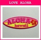 サーフボード　ALOHA　ピンク×ピンク|ハワイアン|アイロンアップリケ