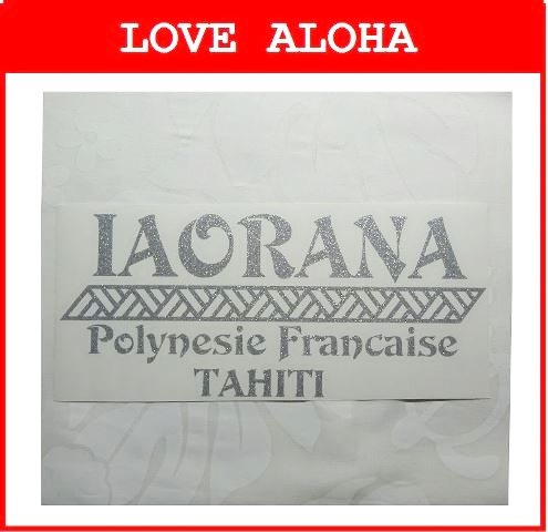 åƥ󥰥ƥåIAORANAPoiynesieFrancaise(С)