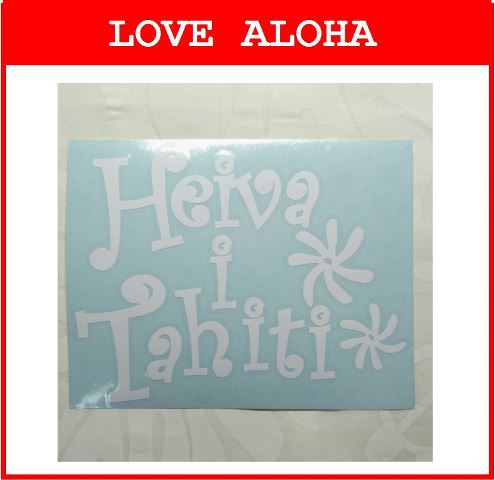 ���åƥ��󥰥��ƥå�����Heiva��i��Tahiti��(��)