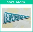 BEACH　(エメラルドグリーン)|SURF＆BEACH|アイロンアップリケ