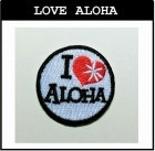 アイラブ　ALOHA　(丸型)　ブラック