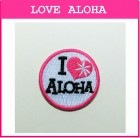 アイラブ　ALOHA　(丸型)　ピンク