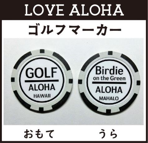 �ϥ磻����GOLF�ޡ�������ʸ���֥�å�