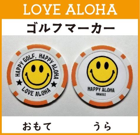 �ϥ磻����GOLF�ޡ��������˥������