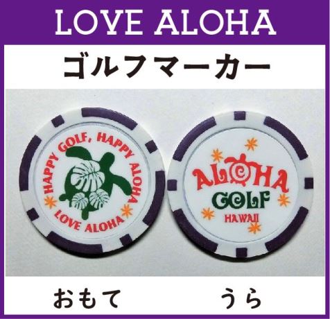 �ϥ磻����GOLF�ޡ��������ۥ�