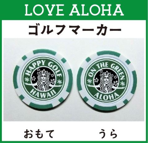 �ϥ磻����GOLF�ޡ�������HULA GIRL���꡼��