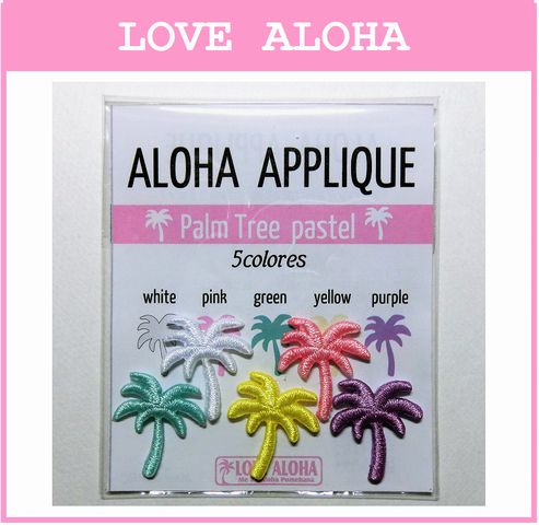 ��colores Set�ߥ�  �䥷���ѥ��ƥ�(Palm Tree pastel)��