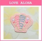 アイロン＆シール　シェル(フェルトピンク)|アイロン＆シール