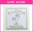 ALOHA ヤシ honolulu シルバー 　(四角型）|四角型シリーズ|アイロンアップリケ