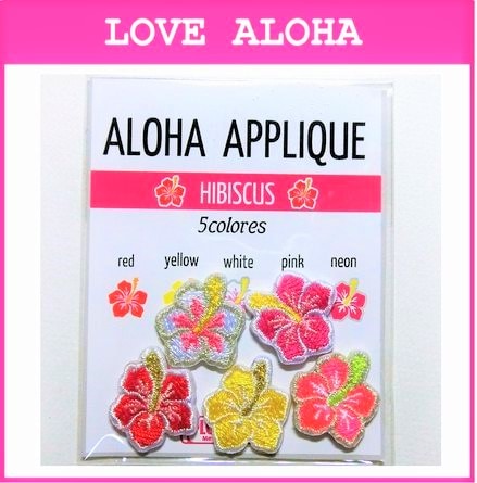 colores Setߥ   ϥӥHIBISCUS)