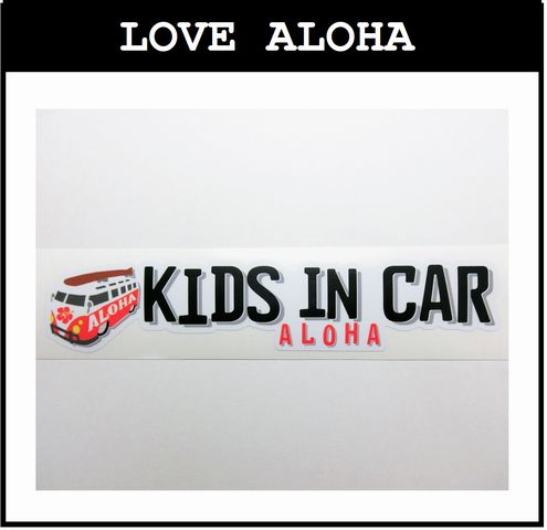 �ϥ磻�����ɿ她�ƥå���������� (KIDS IN CAR) ��Ĺ