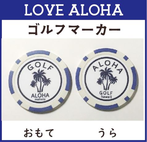 �ϥ磻����GOLF�ޡ��������䥷����