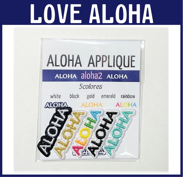 colores Setߥ   2Aloha2)