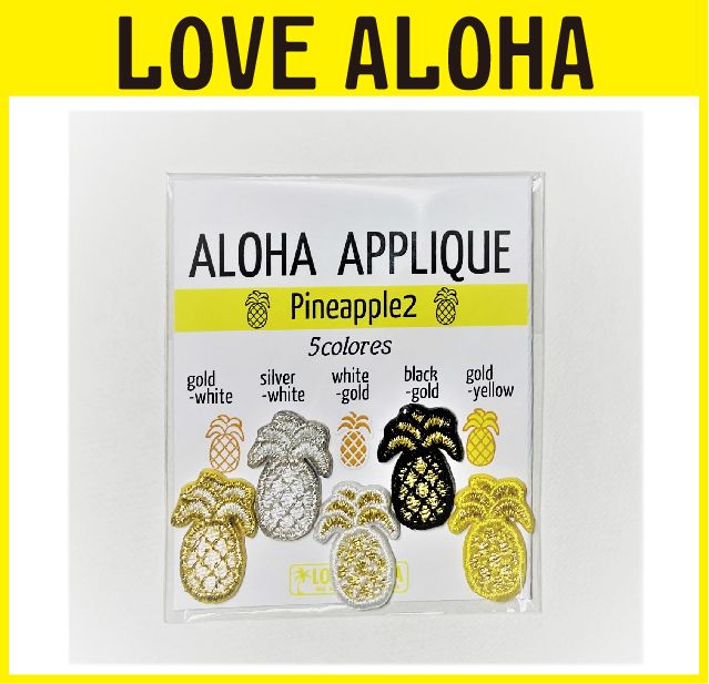 colores Setߥ   ѥ2Pineapple2)