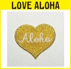 ハートALOHA　(ゴールド）　