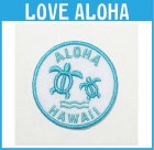 ホヌ2匹　ALOHA　(丸型)　ブルー