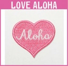 ハートALOHA　(ピンク）　