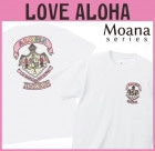 ハワイエンブレム 半袖Tシャツ(白)