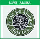 HULAガールG (Me Ke ALOHA)