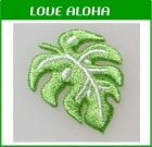 モンステラc（右向）　小|植物|アイロンアップリケ