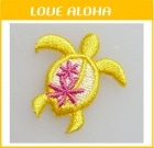 ホヌ　イエロー|生き物|アイロンアップリケ