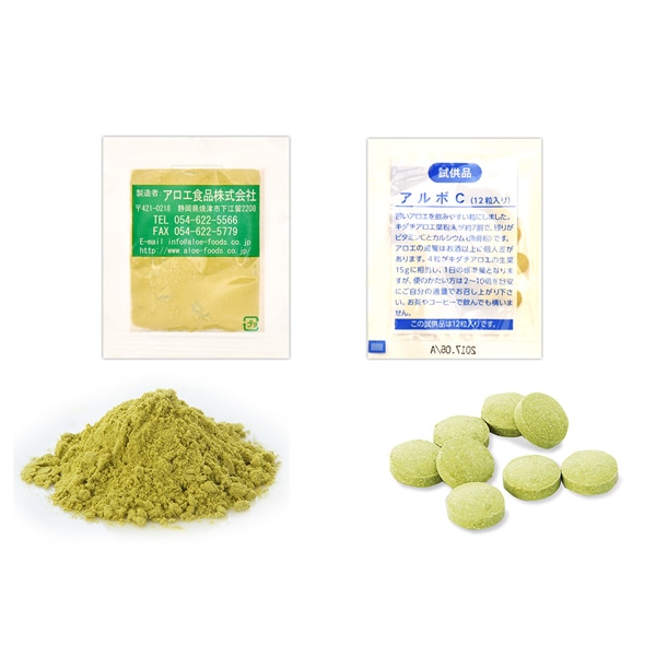 [̵������ץ�]��������������ʴ������ץ�0.6g*3��+�����C���֥�åȥ���ץ�4γ*3��