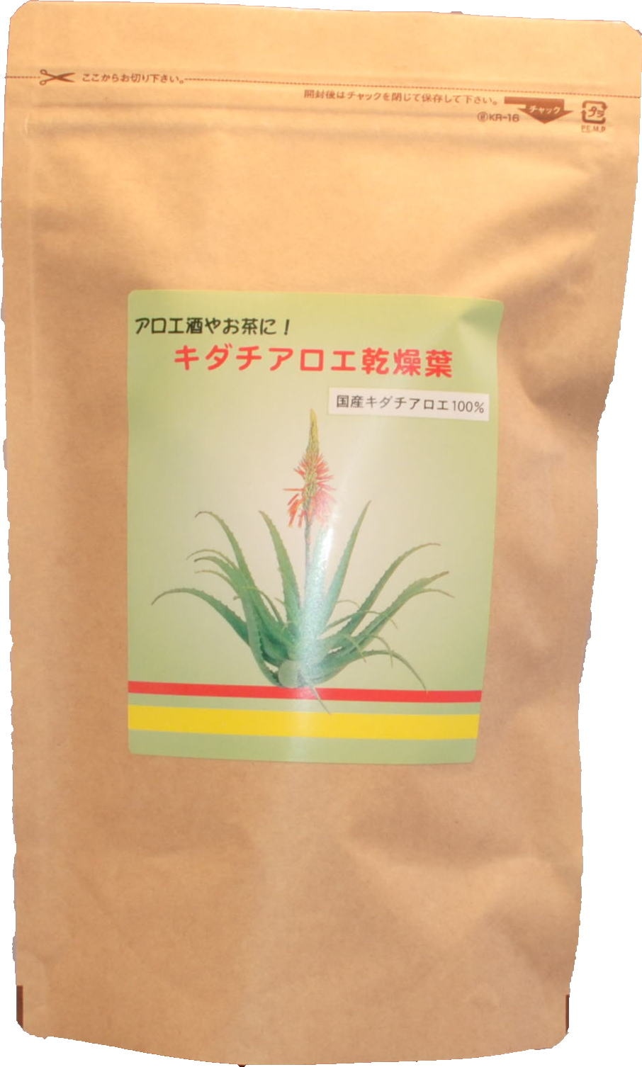 キダチアロエ乾燥葉 40g アロエ キダチアロエ アロエ食品株式会社