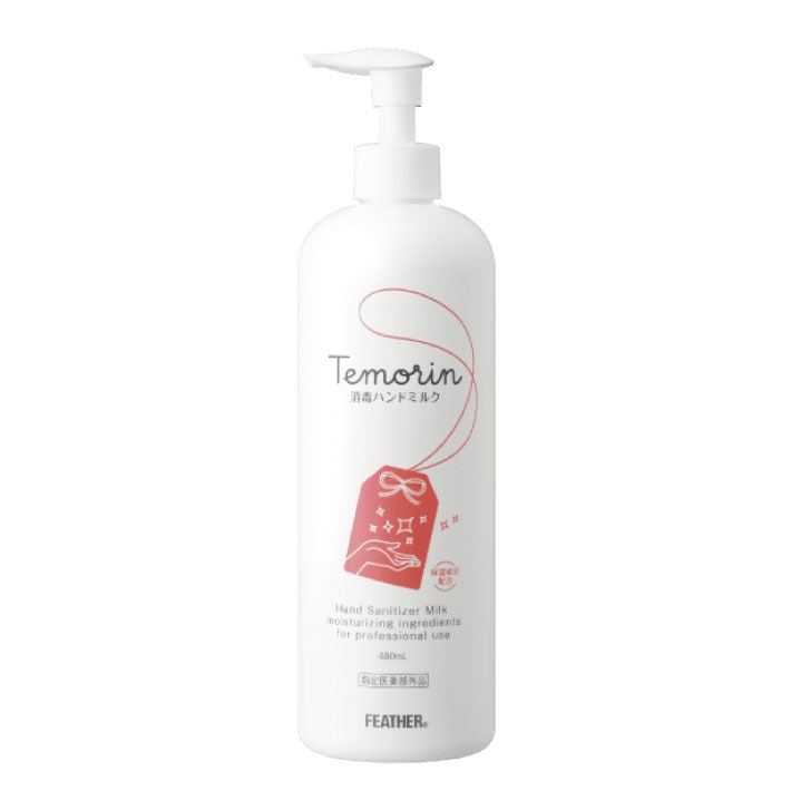 �ƥ�����ǥϥ�ɥߥ륯 480mL��(���̥����ڡ������)