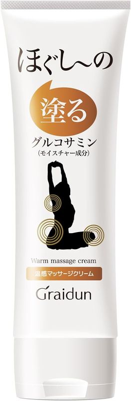 塗るグルコサミンジェル ほぐしーの <ボディ用マッサージクリーム
