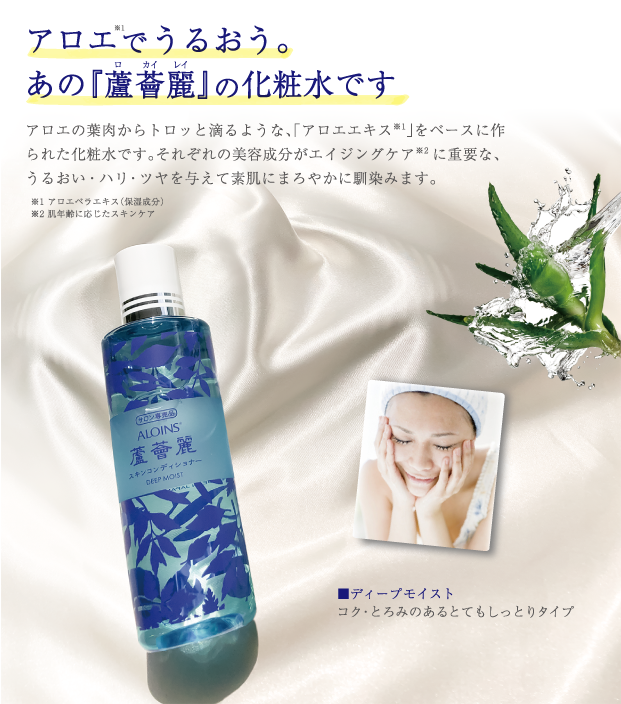 �������쥤�������󥳥�ǥ�����ʡ���200mL