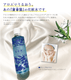 �������쥤�������󥳥�ǥ�����ʡ���200mL