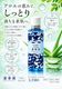 �������쥤�������󥳥�ǥ�����ʡ���200mL