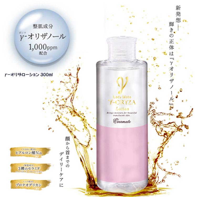 �����-���ꥶ���������300mL