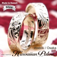 �ڥϥ磻����ѡ��ॹ�����奨�꡼�ۥ���С� ��mm�� �إ�ƥ��� �ڥ���󥰡ָ��ߣ�mm���ե�åȷ���ɽ�̤�ʿ��ˡ��إ�ƥ��������ץ��ꥢ�ס��Ф����䡢�̿��ϸ��ߣ�.��mm��