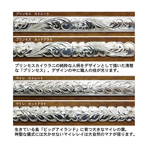 フルオーダーで造る＞シルバーオープンバングル 15mm幅 フラット