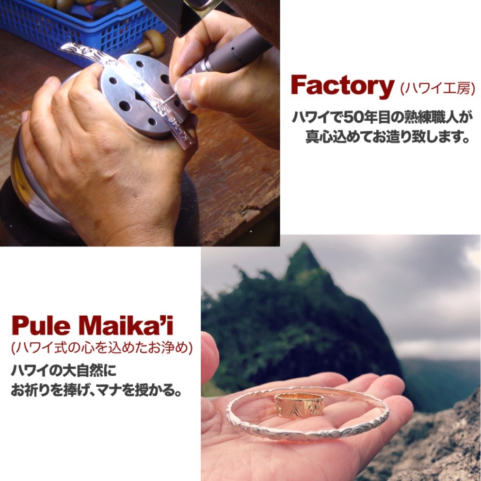 フルオーダー】シルバー925 バングルのお見積り（このカート
